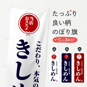 ylR|X360z ̂ڂ ߂̂ڂ F3SE ǂ ObYv