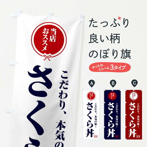 ylR|X360z ̂ڂ 瘥̂ڂ F3SG  ObYv