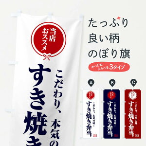 ylR|X360z ̂ڂ Ăٓ̂ڂ F3SP ٓ ObYv