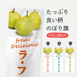 ylR|X360z ̂ڂ EtXEʕ̂ڂ F3U7 ȂE ObYv