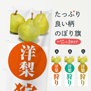 ylR|X360z ̂ڂ mEʕ̂ڂ F3UH o ObYv