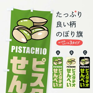 ylR|X360z ̂ڂ sX^`IׂECXĝڂ F3UR ݁E ObYv