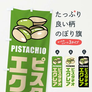 ylR|X360z ̂ڂ sX^`IGNAECXĝڂ F3W2 XC[c ObYv