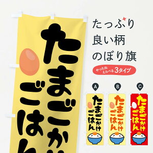 ylR|X360z ̂ڂ ܂͂EсE܂т̂ڂ FU0N ѕ ObYv ył܂+1017~z