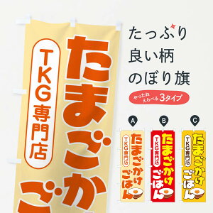 ylR|X360z ̂ڂ ܂͂EсE܂т̂ڂ FU0H ѕ ObYv ył܂+1017~z