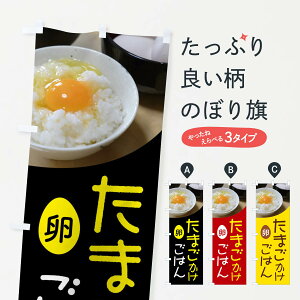 ylR|X360z ̂ڂ ܂͂EсE܂т̂ڂ FU0W ѕ ObYv ył܂+1017~z