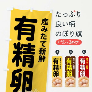 ylR|X360z ̂ڂ LEʎqE^}SE܂̂ڂ FU06 _Y ObYv ył܂+1017~z