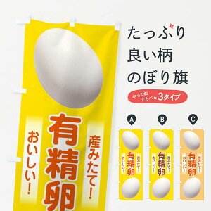 ylR|X360z ̂ڂ LEʎqE^}SE܂̂ڂ FU08 _Y ObYv ył܂+1017~z