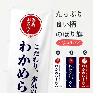 ylR|X360z ̂ڂ 킩߂[߂̂ڂ FUTU [ ObYv ył܂+1017~z