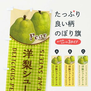 ylR|X360z ̂ڂ mV[N[̂ڂ FU7F ObYv