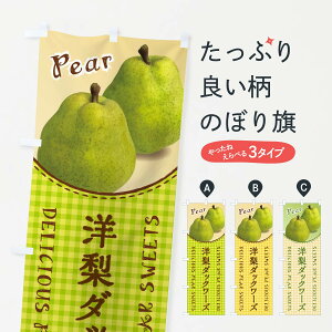 ylR|X360z ̂ڂ m_bN[Ŷڂ FU7J XC[c ObYv