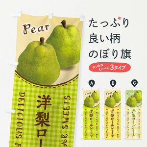 ylR|X360z ̂ڂ m[P[L̂ڂ FU13 ObYv