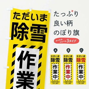 ylR|X360z ̂ڂ ƒ̂ڂ FU25 ObYv ył܂+1017~z