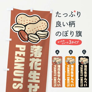 ylR|X360z ̂ڂ ԐׂECXĝڂ FU4R ݁E ObYv