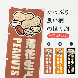 ylR|X360z ̂ڂ ԐǂĂECXĝڂ FU4S aَq ObYv ył܂+1017~z