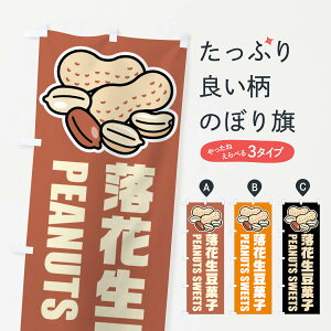 ylR|X360z ̂ڂ ԐَqECXĝڂ FUGT ܂߁E ObYv ył܂+1017~z