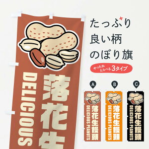 ylR|X360z ̂ڂ Ԑ\ECXĝڂ FUGY \Eَq ObYv