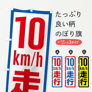 ylR|X360z ̂ڂ 10km/hsEx̂ڂ FUG2 ʈS ObYv ył܂+1017~z