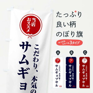 ylR|X360z ̂ڂ TMvT̂ڂ FUGP ؍Ă ObYv ył܂+1017~z