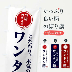 ylR|X360z ̂ڂ ^˂̂ڂ FUNH ؖ ObYv ył܂+1017~z