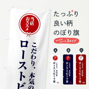 ylR|X360z ̂ڂ [Xgr[t̂ڂ FFC6  ObYv ył܂+1017~z