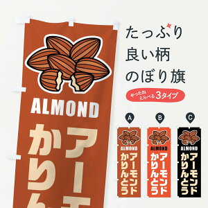 ylR|X360z ̂ڂ A[hƂECXĝڂ FFKX aَq ObYv