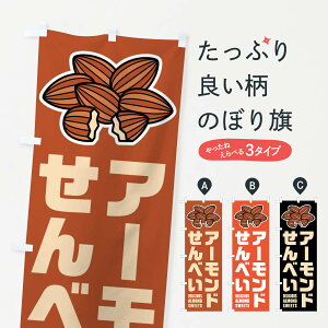 ylR|X360z ̂ڂ A[hׂECXĝڂ FFKG ݁E ObYv