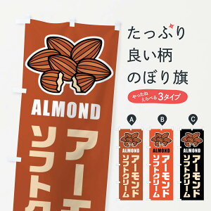 ylR|X360z ̂ڂ A[h\tgN[ECXĝڂ FF8W ObYv