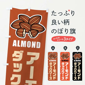 ylR|X360z ̂ڂ A[h_bN[YECXĝڂ FF8J XC[c ObYv