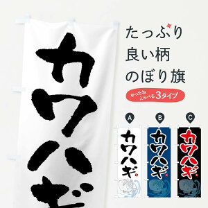 ylR|X360z ̂ڂ JnME͂̂ڂ FFPE  ObYv ył܂+1017~z