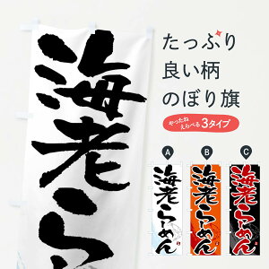 ylR|X360z ̂ڂ CV[߂Eт[߂EGr[̂ڂ FFR3 ObYv ył܂+1017~z