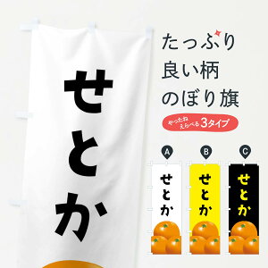 ylR|X360z ̂ڂ ƂÊ݂ڂ FFRN ݂Ek ObYv ył܂+1017~z