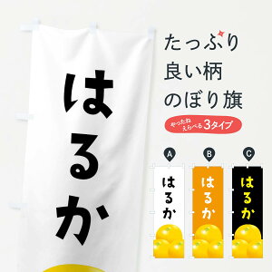 ylR|X360z ̂ڂ ͂邩Ê݂ڂ FFR6 ݂Ek ObYv ył܂+1017~z