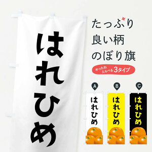 ylR|X360z ̂ڂ ͂Ђ߁Ê݂ڂ FFRJ ݂Ek ObYv