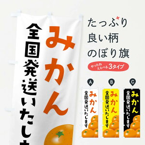 ylR|X360z ̂ڂ ݂S܂̂ڂ FFRL ݂Ek ObYv ył܂+1017~z