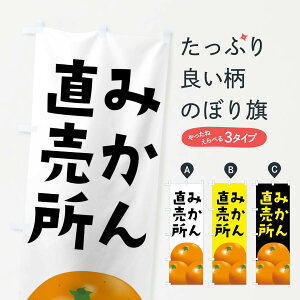 ylR|X360z ̂ڂ ݂񒼔̂ڂ FFR9 ݂Ek ObYv ył܂+1017~z