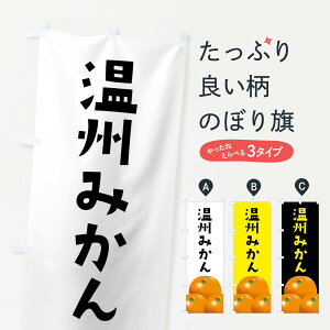 ylR|X360z ̂ڂ B݂Ê݂ڂ FFSP ݂Ek ObYv