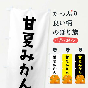 ylR|X360z ̂ڂ ÉĂ݂̂ڂ FFSS ݂Ek ObYv ył܂+1017~z