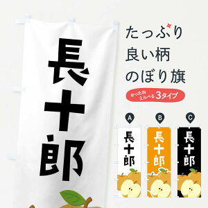 ylR|X360z ̂ڂ \YEEȂ̂ڂ FFU1 ȂE ObYv