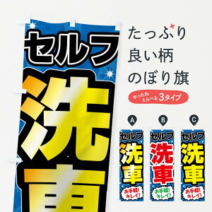 ylR|X360z ̂ڂ ZtԁEK\X^ĥڂ FFUN ObYv ył܂+1017~z