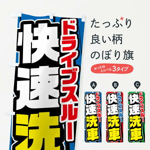 ylR|X360z ̂ڂ hCuX[Ԃ̂ڂ FFU5 ObYv ył܂+1017~z