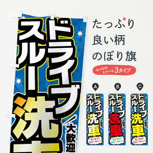 ylR|X360z ̂ڂ hCuX[ԁEK\X^ĥڂ FFUH ObYv ył܂+1017~z