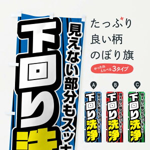 ylR|X360z ̂ڂ ̂ڂ FFUW  ObYv ył܂+1017~z