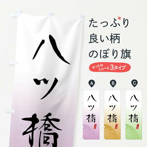 ylR|X360z ̂ڂ cEaَq̂ڂ FFU6 ݁E ObYv