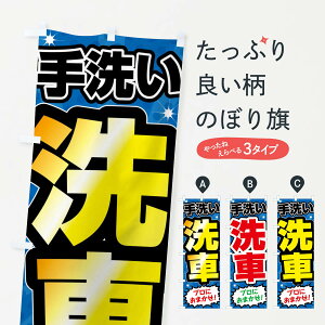 ylR|X360z ̂ڂ 􂢐ԁEK\X^ĥڂ FFUC ObYv ył܂+1017~z