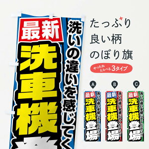 ylR|X360z ̂ڂ ŐVԋ@ôڂ FFU8 ObYv ył܂+1017~z