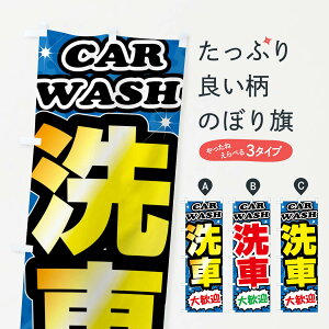 ylR|X360z ̂ڂ ԁEK\X^ĥڂ FFU9 ObYv ył܂+1017~z