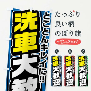 ylR|X360z ̂ڂ ԑ劽}̂ڂ FFUP ObYv ył܂+1017~z