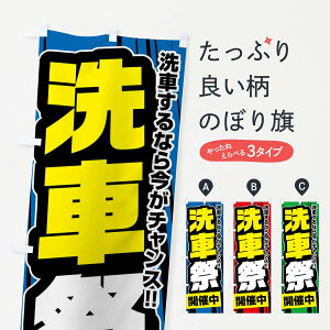 ylR|X360z ̂ڂ ԍՂ̂ڂ FFUS ObYv ył܂+1017~z