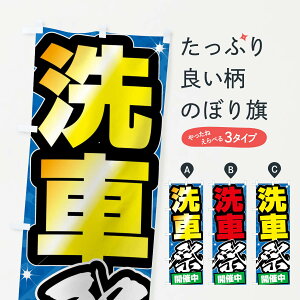 ylR|X360z ̂ڂ ԍՁEK\X^ĥڂ FFUU ObYv ył܂+1017~z